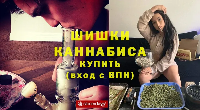 Продажа наркотиков Мышкин Cocaine  блэк спрут ONION  Марихуана  СК  Амфетамин 