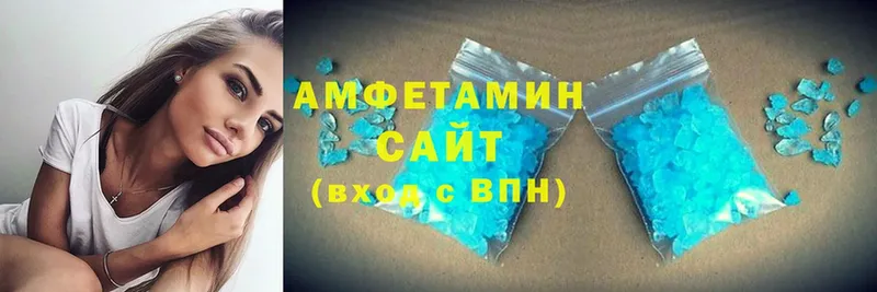 Amphetamine Premium  Мышкин 